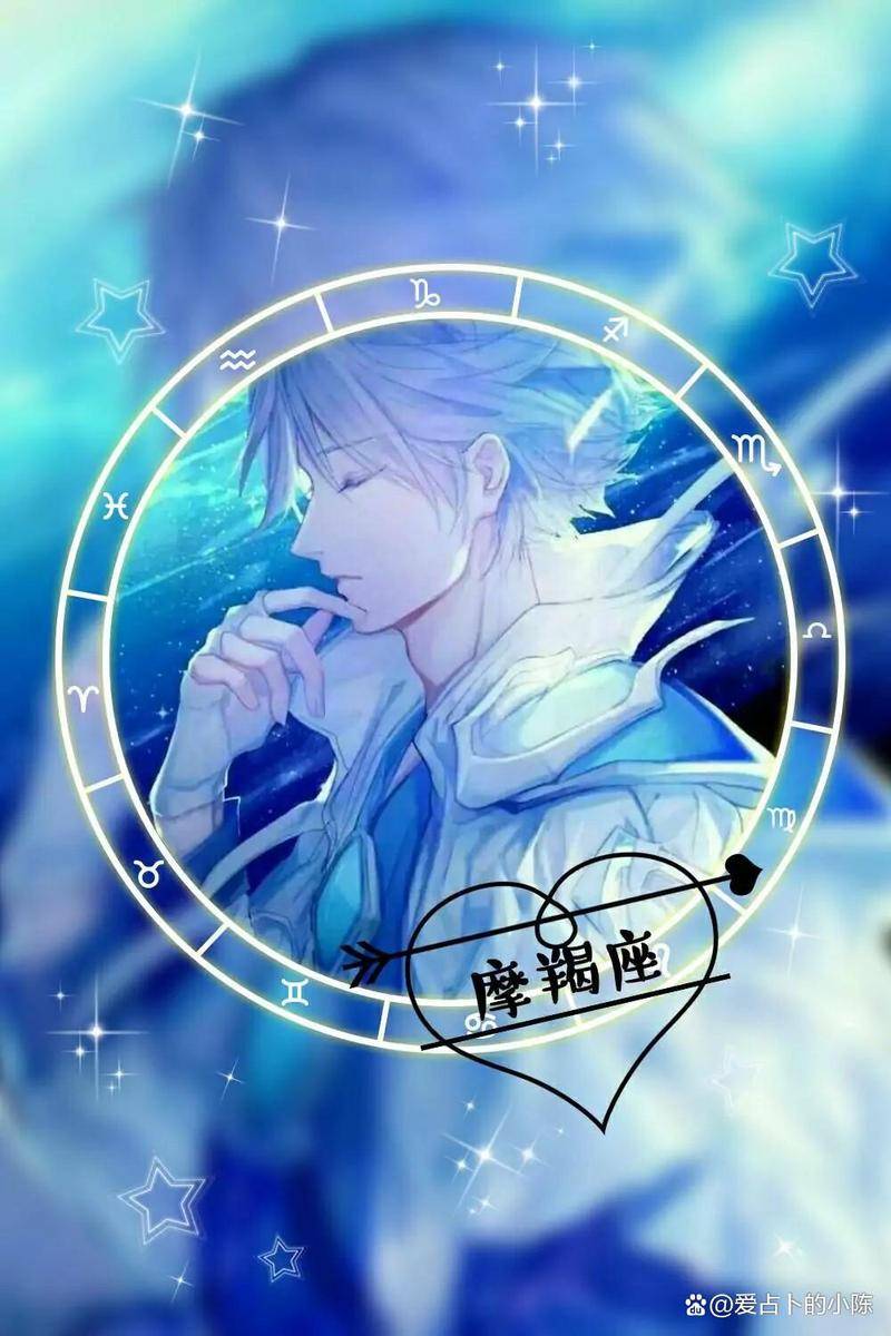 9月配对运势：土象与水象的深情共振与挑战