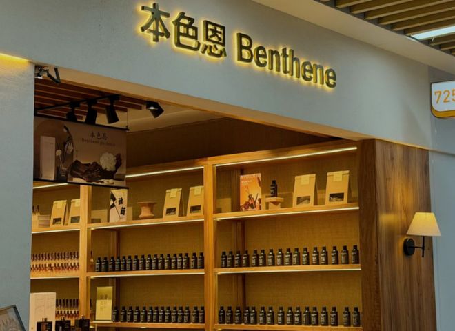 义乌60的“增长密码”CQ9电子专用平台深挖