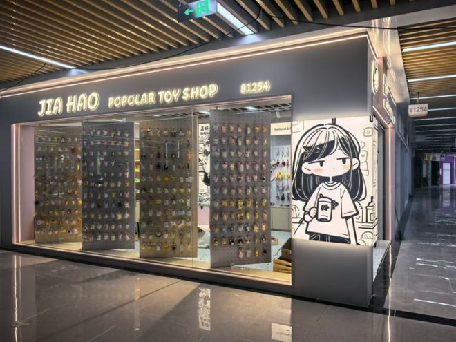 义乌60的“增长密码”CQ9电子专用平台深挖(图5)