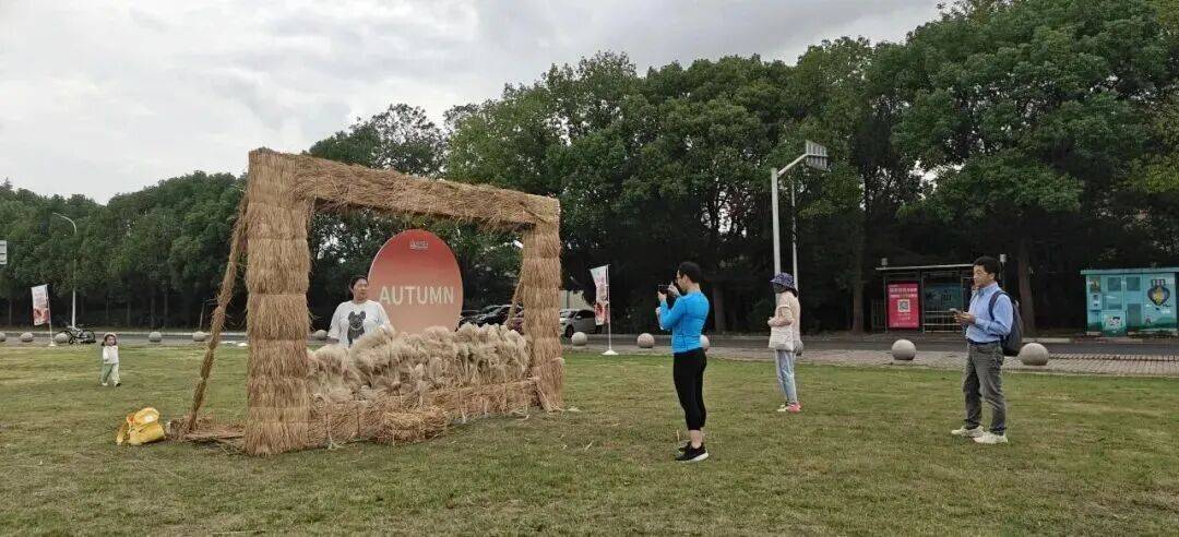 有奖、徐霞客NPC…秋游佘山新玩法还有超值亲子卡首发CQ9电子游戏网站GO享松江 移动美术馆、寻“雅”(图3)