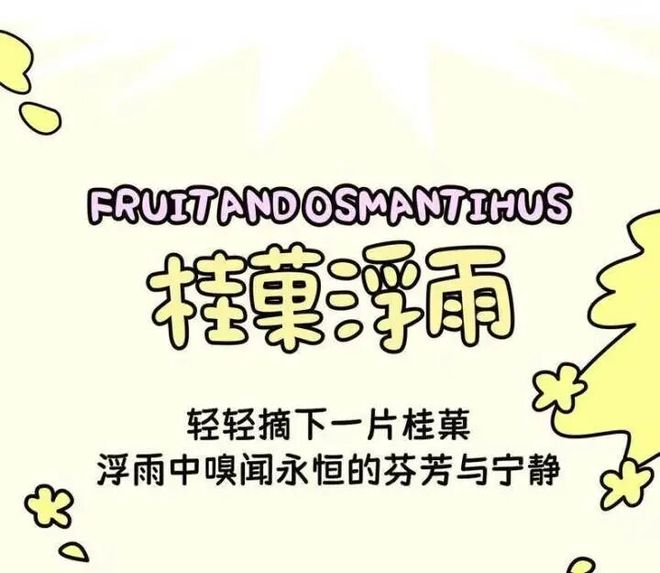 ”徽章上线橙柿积分免费兑换CQ9电子中国网站“杭小清(图7)